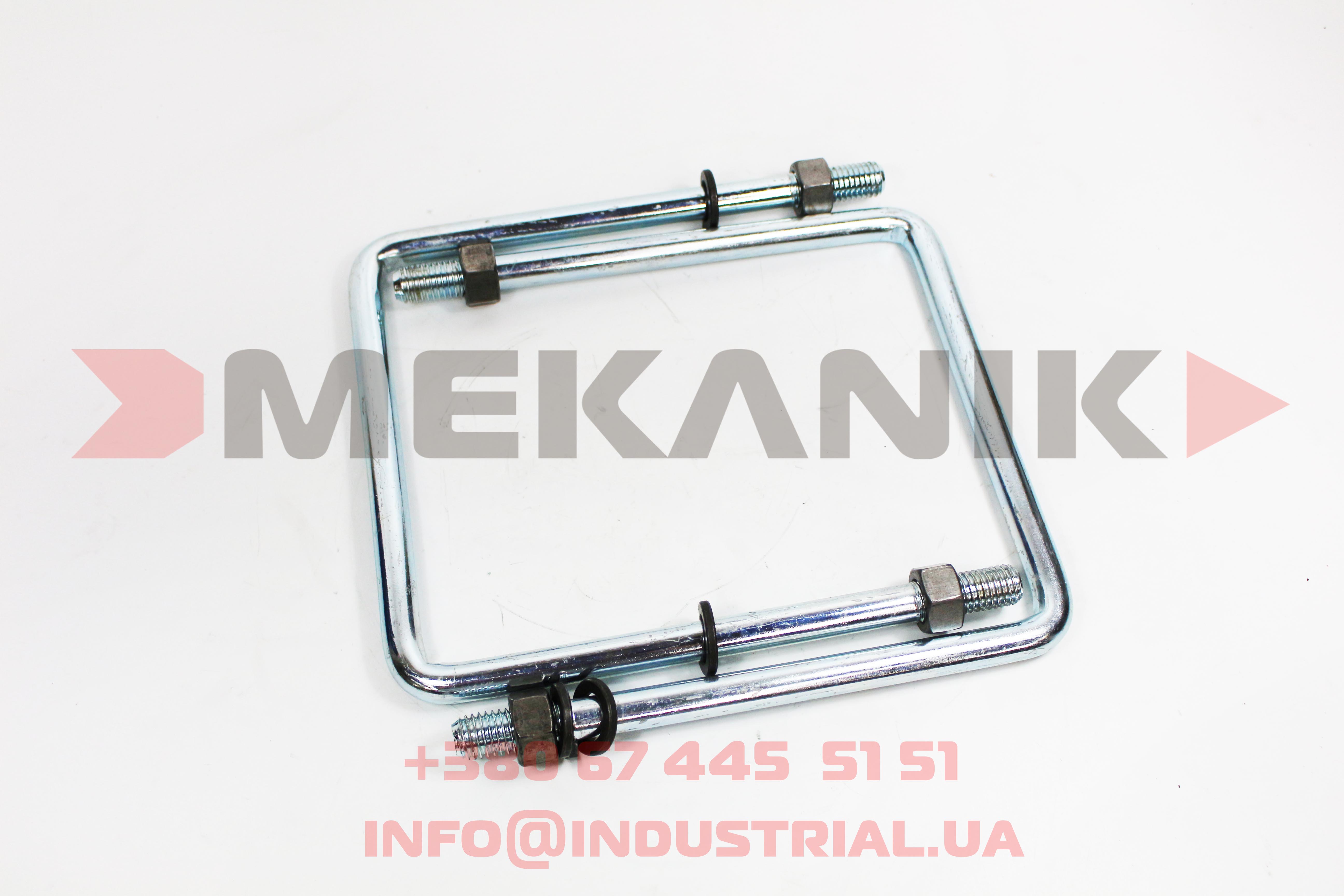 MKP 7199112 MEKANIK PRO